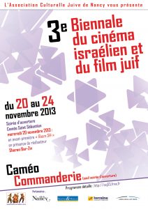 Affiche Festival du Film à la découverte du cinéma Caméo Nancy 2013